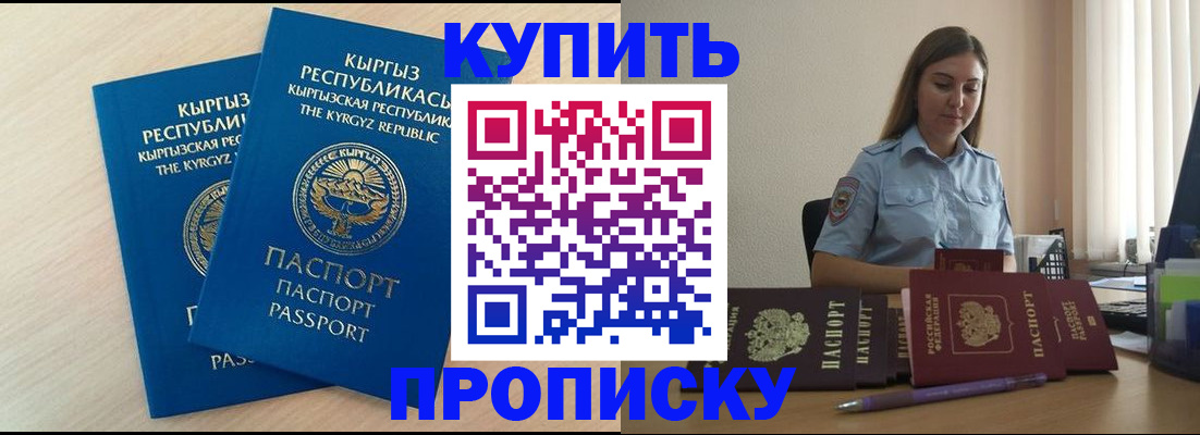 форма 3 в Великом Устюге